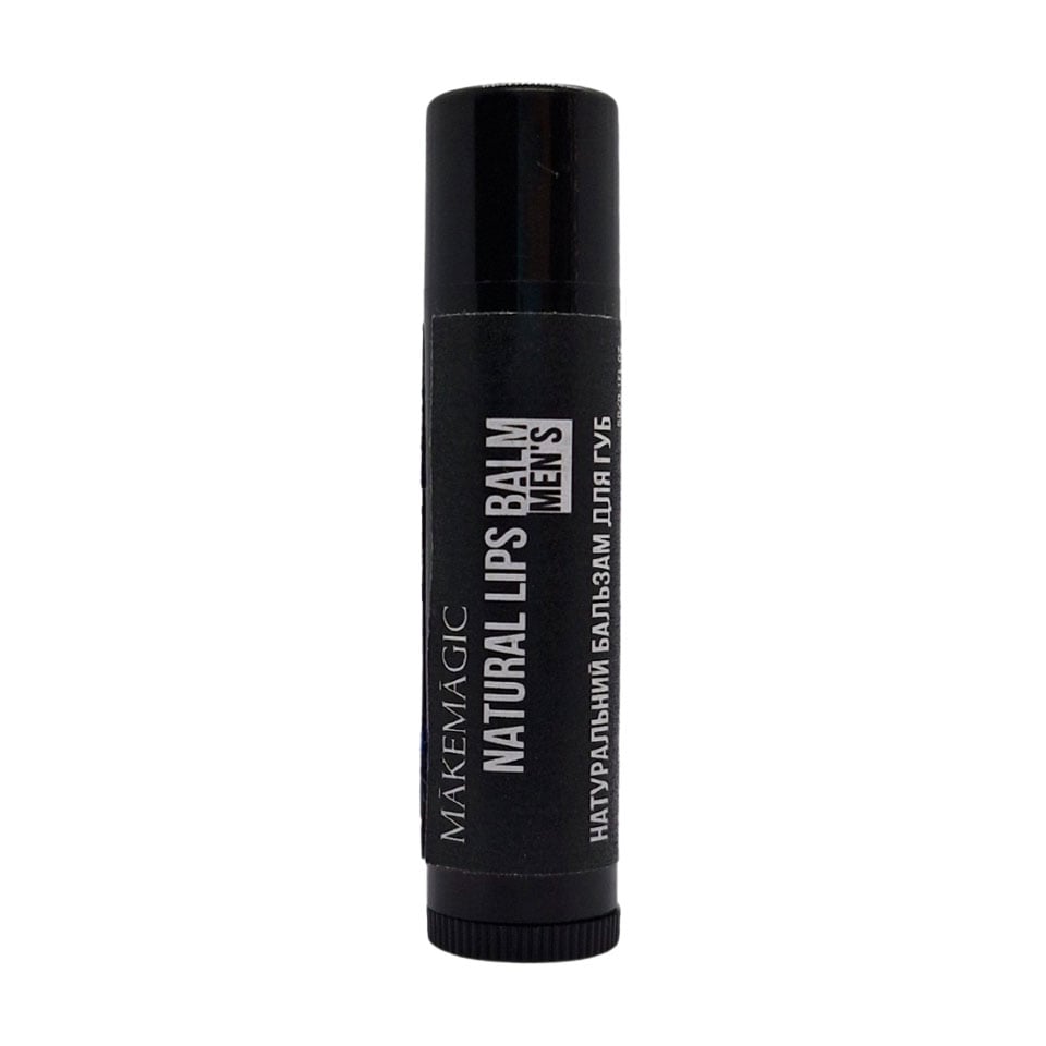 Чоловічий натуральний бальзам для губ MAKEMAGIC Natural Lips Balm Men's, 5 г